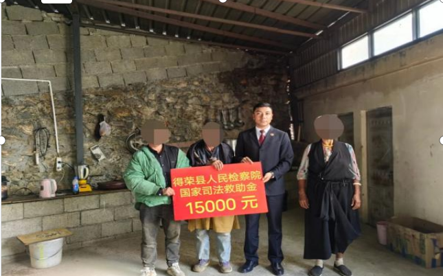 QQ圖片20231101220500.png