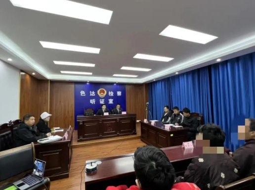 微信圖片_20231102104401.png