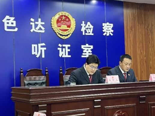 微信圖片_20231102104535.png