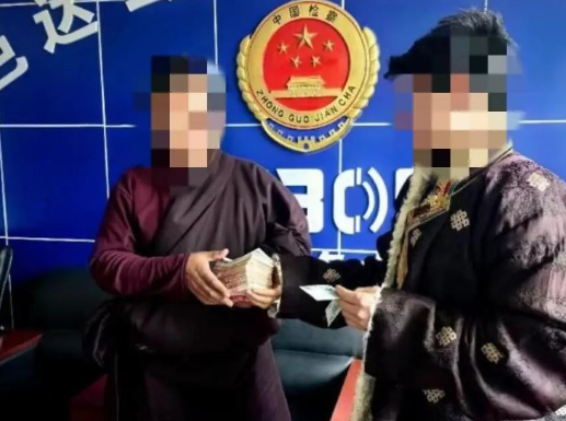 微信圖片_20231102104621.png