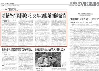 微信圖片_20231104114705.jpg