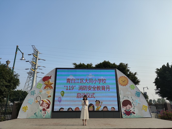 微信圖片_20231110131920.jpg