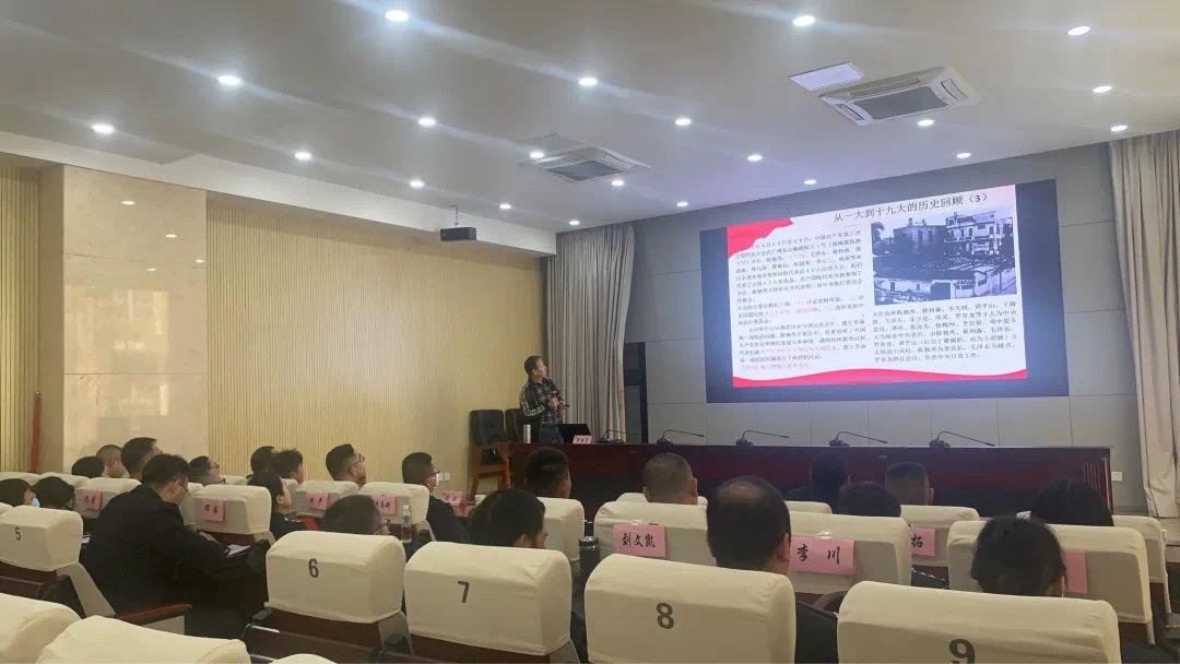 微信圖片_20231111190951.jpg