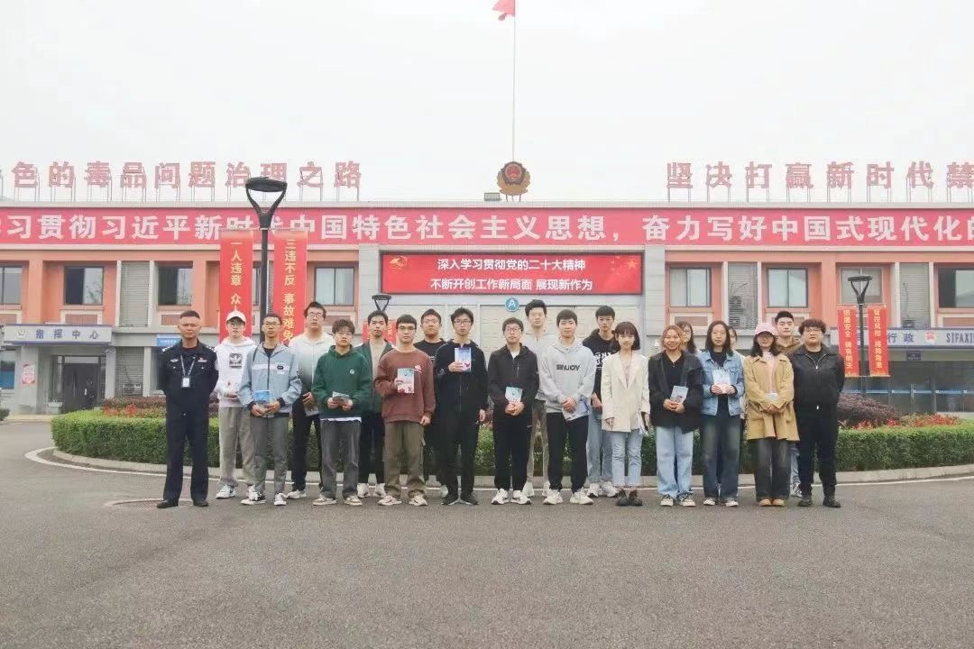 微信圖片_20231112131631.jpg