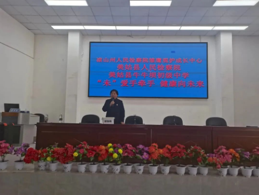 微信圖片_20231113215752.png