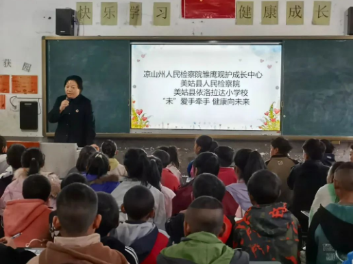 微信圖片_20231113215806.png
