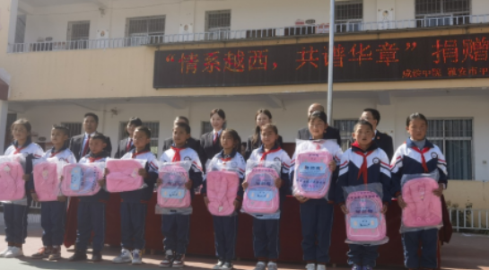 微信圖片_20231113223538.png
