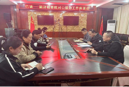 QQ圖片20231114221640.png
