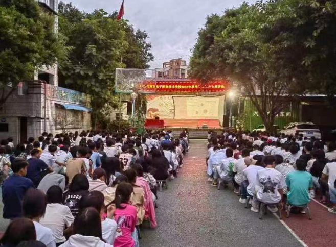 QQ圖片20231116224529.png