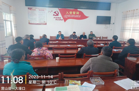 QQ圖片20231117183014.png