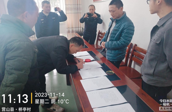 QQ圖片20231117182950.png
