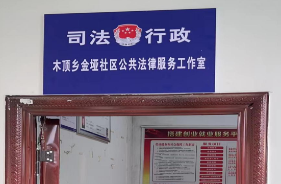 QQ圖片20231117182929.png