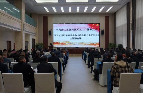 QQ圖片20231120101325.png