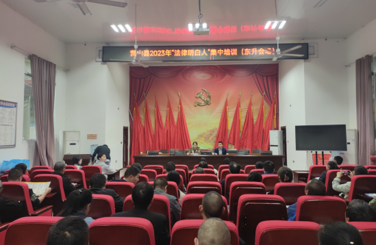 QQ圖片20231121175054.png
