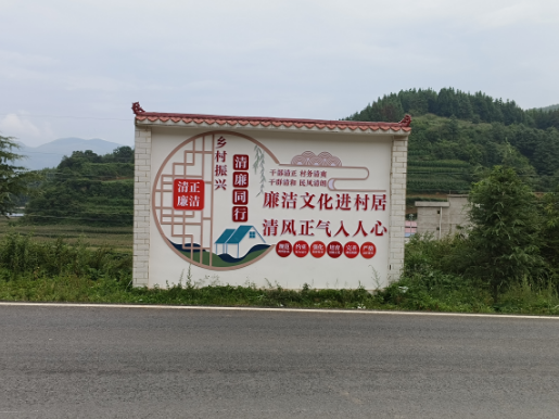 微信圖片_20231122095238.png