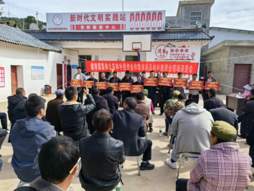 微信圖片_20231122095105.png