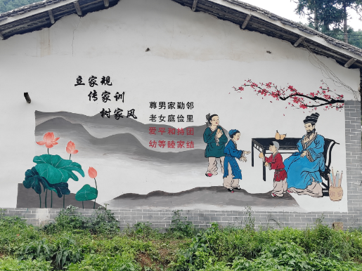 微信圖片_20231122095220.png