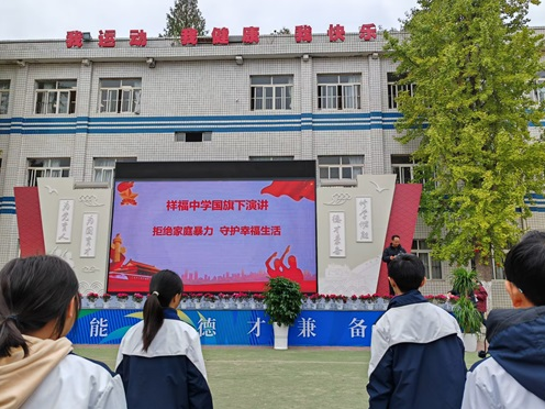 微信圖片_20231126095534.png