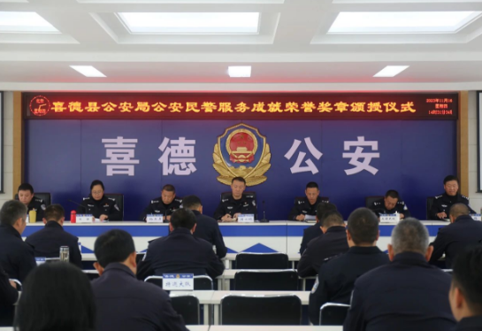 微信圖片_20231126100334.png