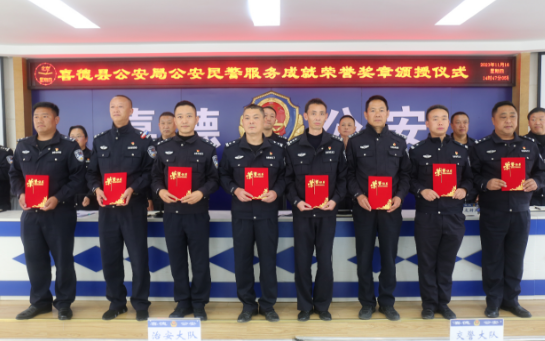 微信圖片_20231126100404.png