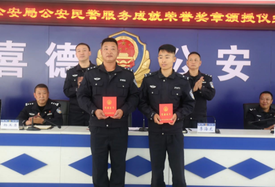 微信圖片_20231126100424.png