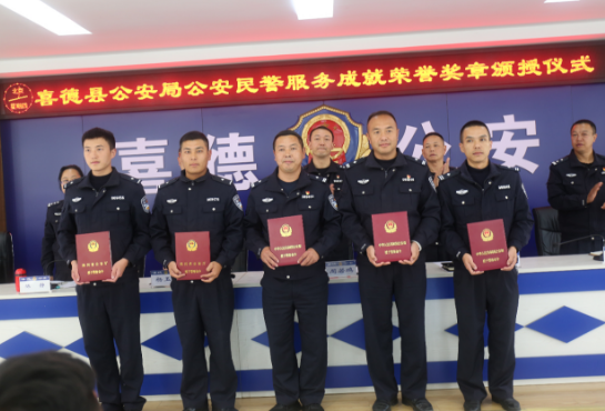 微信圖片_20231126100447.png