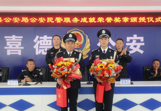 微信圖片_20231126100500.png