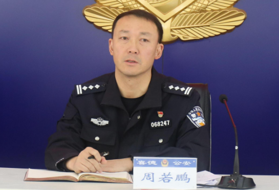 微信圖片_20231126100614.png