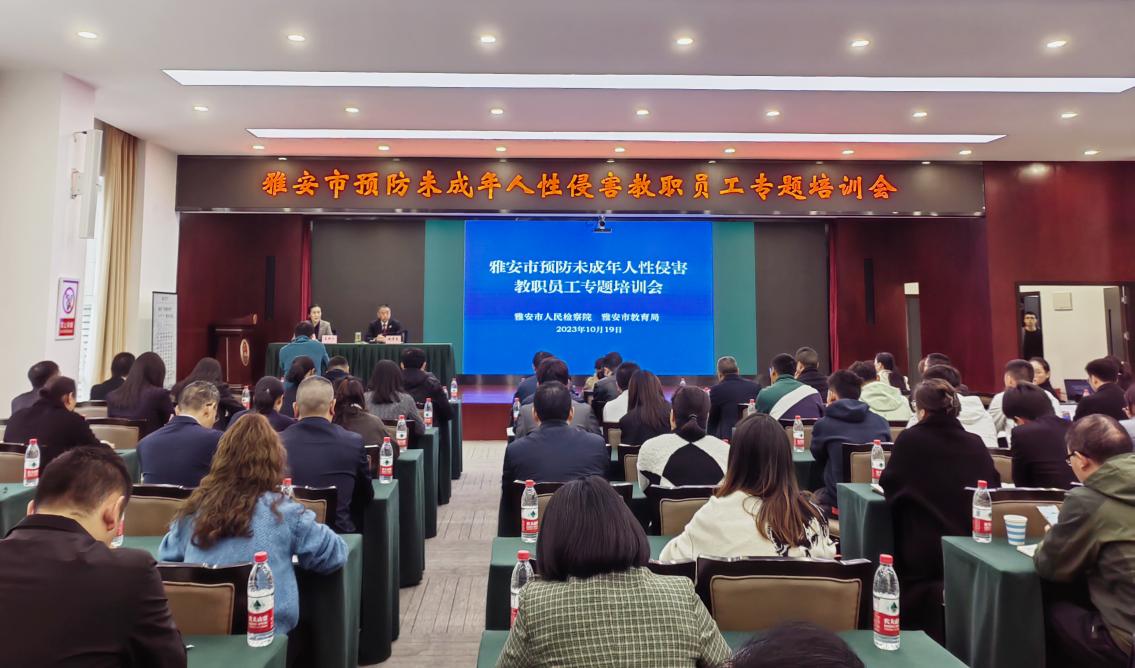 微信圖片_20231128163830.jpg