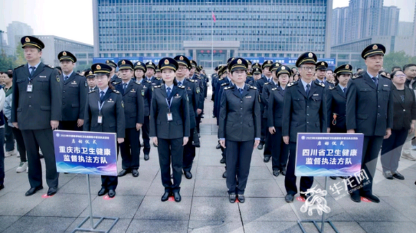 衛生5.png