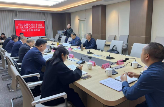 QQ圖片20231130105614.png