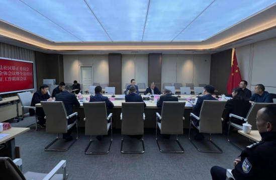 QQ圖片20231130105559.png