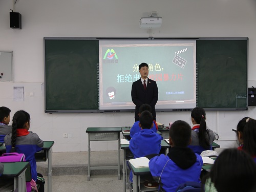 微信圖片_20231130140614.jpg