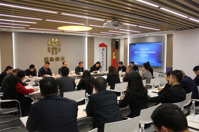 微信圖片_20231201215537.png