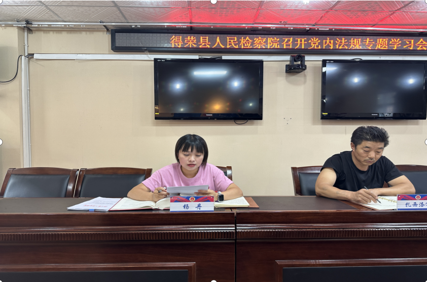 QQ圖片20231201220142.png