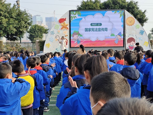 大同小學校開展憲法晨讀活動