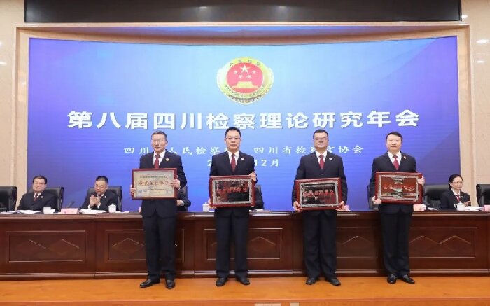 微信圖片_20231212090827.jpg