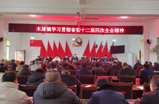 QQ圖片20231213120527.png