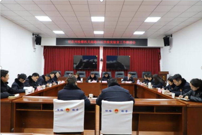 QQ圖片20231221202016.png