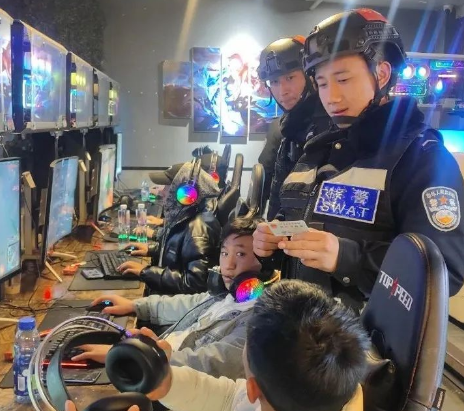 微信圖片_20231224140333.png