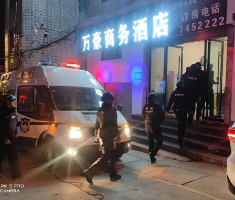 微信圖片_20231224140409.png
