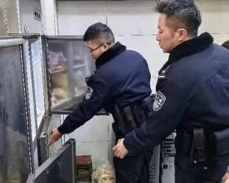 微信圖片_20231224141442.png