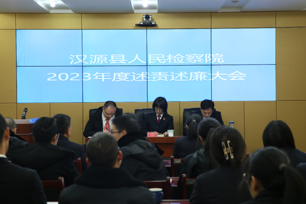 微信圖片_20240108132251.png