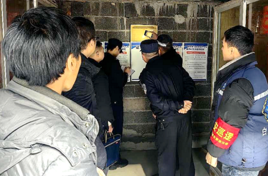 QQ圖片20240115162933.png