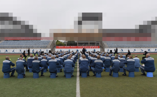 眉州監獄:新年“心”成長  新生有希望——眉州監獄在罪犯中開展節前團體心理輔導活動