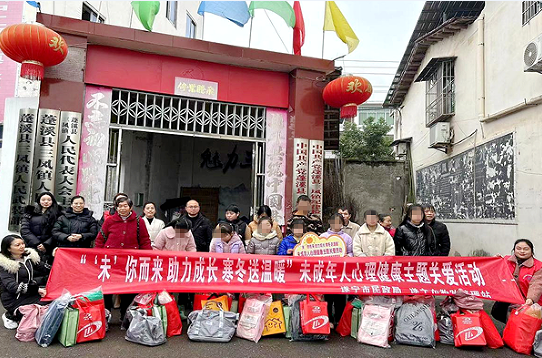 QQ圖片20240125111002.png