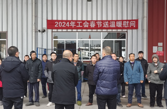 QQ圖片20240126100810.png