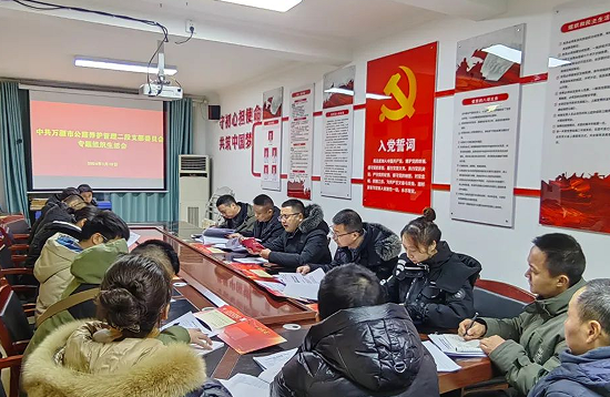 QQ圖片20240126145643.png