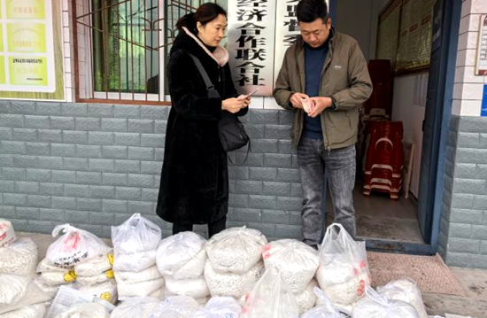 QQ圖片20240130095306.png