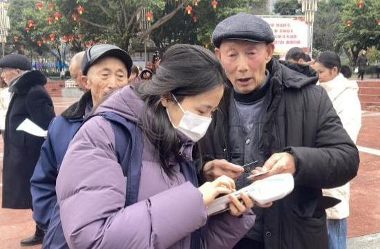 QQ圖片20240130095554.png